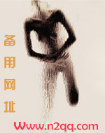 他好乖
